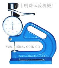 供应橡胶测厚计/橡胶测厚仪/橡胶拉力机